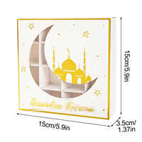 Boîtes de présentation de luxe pour biscuits et bonbons en papier artistique Eid Mubarak, recyclables, avec bronzage