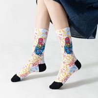 Chaussettes d'art à motifs de peinture célèbre pour femmes Chaussettes imprimées drôles de nouveauté cool