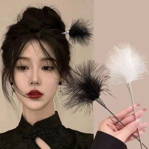 Pasador para el Cabello con Plumas Blancas y Negras, Estilo Chino Moderno, Simple e Innovador, Accesorio para el Cabello Hanfu, Joyería para Mujer - Product Image 1