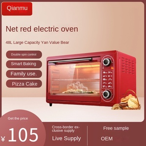 Fabricant en gros OEM – Cuiseur à riz électrique multifonction 5L antiadhésif pour appareils électroménagers, avec écran tactile et fonction minuterie - Product Image 5