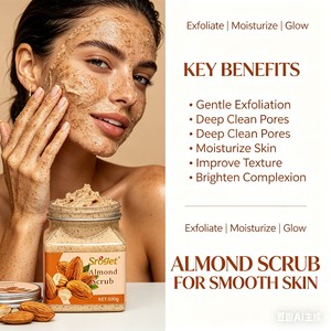 Gommage corporel exfoliant aux amandes, nettoyage en profondeur naturel, élimination des peaux mortes, hydratant, lissant, adoucissant, soin du corps - Product Image 3