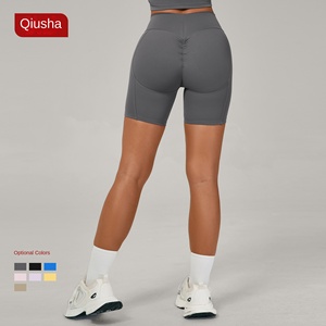 Pantalones cortos deportivos de Yoga de nuevo estilo, pantalones cortos de entrenamiento ajustados de cintura alta, pantalones de Yoga transpirables de cadera de melocotón de secado rápido para correr - Product Image 4