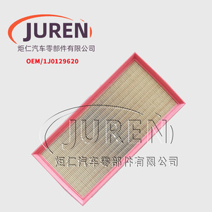 Elemento de Filtro de Aire Juren 1J0129620 para Bora, Lavida, Beetle, Golf 4, Tamaño Estándar - Product Image 1