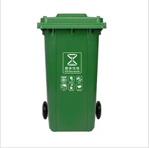 240L trash can plastic garbage bins waste bin with wheels