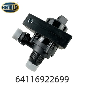 HEMILA Piezas de Vehículos 64116922699 64110151692 64116903350 Bomba de Circulación Bomba de Agua Auxiliar Compatible con BMW E65 E66 - Product Image 3