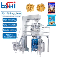Machine d'emballage automatique VFFS à haute vitesse pour biscuits, gâteaux et snacks, avec peseuse multi-têtes, pour sachets oreiller et granulés