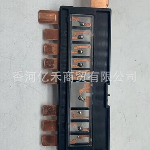 Boîtier de fusibles Hyundai Kia 18790-01031, grande boîte à fusibles automobile - Product Image 2