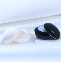 Pot de crème pour le visage, les mains et les yeux en PP de forme ovale au design unique, 80g, couleur personnalisée, soin de la peau, cosmétique