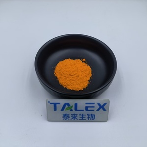 Suplemento Vitamínico para la Salud Ocular, Extracto de Caléndula con 20% de Luteína y Zeaxantina, Luteína en Polvo - Product Image 2