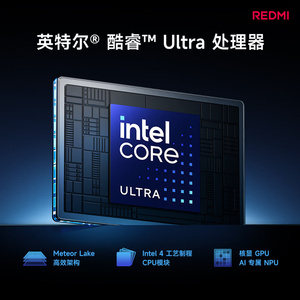 Ordinateur portable éducatif pas cher Redmi Book 16 2026 16'' 2.5K 120Hz IPS LCD Ultra 5 125H 16GB/32GB RAM 512GB 1TB SSD Batterie 80Wh - Product Image 6