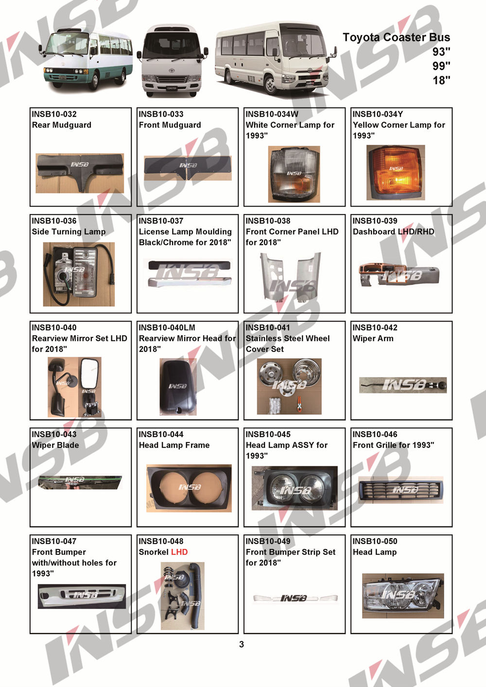 Leaf Spring Bush for Toyota Coaster Bus - INCE000026