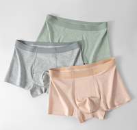 Boxers imprimés sans coutures pour hommes, taille mi-haute, tricotés, respirants, coupe ample, logo à la taille, usage quotidien