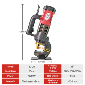 Máy ép thủy lự<span class=keywords><strong>c</strong></span> loại ngắn bằng thép chữ U ZJ-20 - Product Image 3