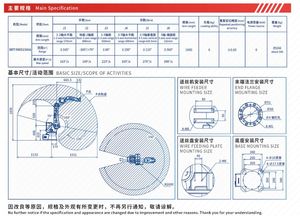 Pince électrique de haute précision BORUNTE avec moteur PLC et boîte de vitesses à 6 mâchoires IP54, spéciale pour la soudure laser robotisée MIG MAG TIG - Product Image 5