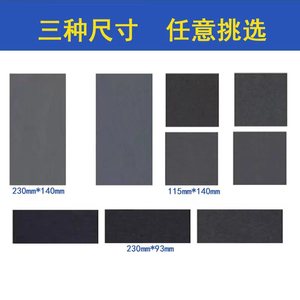 แผ่นกระดาษทราย230X280Mm P80กลาง P800 P240 P1500ฐานกระดาษซิลิกอนคาร์ไบด์มีกาวด้านหลังสำหรับขัดขัด - Product Image 4