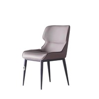 Chaise de salle à manger moderne minimaliste de style nordique en métal et cuir épaissi, résistante aux griffures de chat, pour la maison, les salons et les hôtels