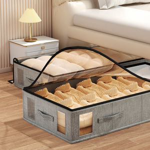 Boîte de rangement sous le lit, grise, capacité 50L-60L, avec couvercle, type tiroir, organisateur de vêtements, rectangulaire, couleur unie - Product Image 1