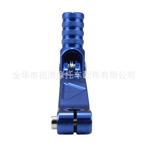 LINGQI Levier de vitesse pour moto tout-terrain Levier de changement de vitesse CQR <span class=keywords><strong>Chou</strong></span> Petit High Race Beach Car ATV Levier de vitesse Accessoires de modification - Product Image 3