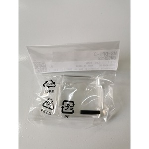 Panasonic MS-DP1-3 Front <b>Protective</b> Cover Industrial Guard <b>Shield</b> Made In Japan - Product Image 4