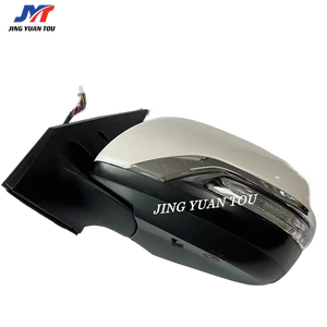 Phổ biến nhất xe <span class=keywords><strong>Side</strong></span> gương nước nóng tự động an toàn tự động gương chiếu hậu bsm máy ảnh cho Toyota Land Cruiser - Product Image 4