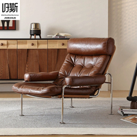 Fauteuil de salon moderne en cuir véritable avec structure en acier inoxydable, fauteuil inclinable ergonomique pour la maison, le bureau, la salle à manger, le salon