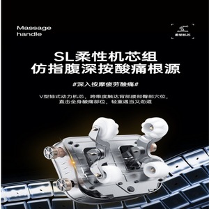 Electric Massage <b>Chair</b> Full Body 4D <b>Zero</b> <b>Gravity</b> SL Guide Rail Smart Home Use With 61 Airbags Roller Foot Massage - Product Image 3
