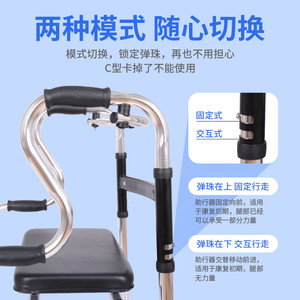 Aluminum Alloy Walker With Seat <b>Foldable</b> Rollator For Elderly Hemiplegic Mobility Aid 130 Lbs Capacity - Product Image 3
