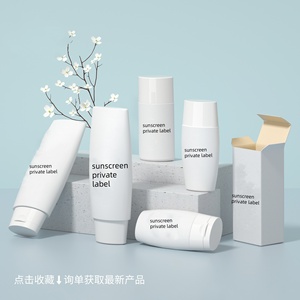 <span class=keywords><strong>Crema</strong></span> personalizzata <span class=keywords><strong>crema</strong></span> protettiva biologica SPF <span class=keywords><strong>50</strong></span> Gel idratante <span class=keywords><strong>protezione</strong></span> solare privata - Product Image 1