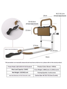 Affordable Price Stable Support <b>ABS</b> Plastic Nursing Home Patient Bed Rail - Product Image 2