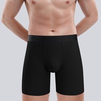 Boxers de sport pour hommes, tricotés, taille mi-haute, anti-frottement, respirants, séchage rapide, effet ventre plat, motif uni, longueur longue, ODM