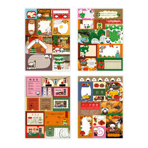 50 Piezas de Notas Adhesivas Antiguas por Paquete, Materiales para Collage, Collages de Comida y Juego - Product Image 5