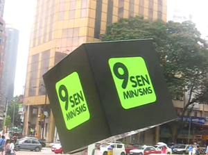 Màn Hình Hiển Thị <span class=keywords><strong>Led</strong></span> Quảng Cáo Trong Nhà Màn Hình <span class=keywords><strong>Led</strong></span> Khối Lập Phương Ma Thuật Sáng Tạo Bảng <span class=keywords><strong>LED</strong></span> - Product Image 5