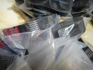 12pk1850 12pk-1850 Graafmachine Motor Ventilatorriem C6.4 Motor V-Riem 212-8585 - Product Image 5