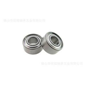 Rodamiento de acero inoxidable S684zz, 4 mm de diámetro interior, 9 mm de diámetro exterior, 4 mm de grosor, para riel deslizante de refrigerador, precisión P0 - Product Image 4