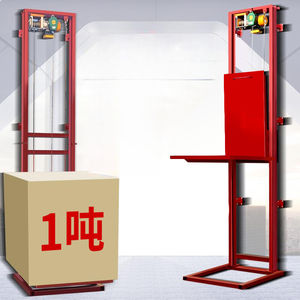 Penjualan laris lift mobile pengangkat barang kecil hidrolik listrik lift otomatis penuh - Product Image 2