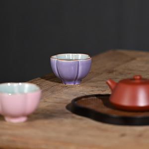 Tazza da tè <span class=keywords><strong>in</strong></span> ceramica rosa con motivo floreale contemporaneo, adatta agli alimenti, per degustazione del tè - Edizione Nazionale - Product Image 5