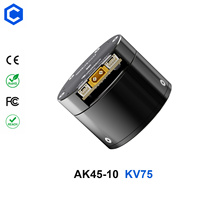 CubeMars AK45-10 KV75 Potente Servomotor de 24V y Motor de Engranajes para Robot Humanoide con Motor CC sin Escobillas MIT