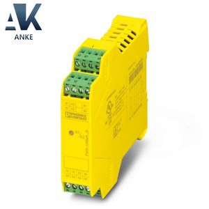 ฟีนิกซ์ PSR-SCP-42-230UC/URM4/4NO/2NC - โมดูลต่อขยาย 2702924 - Product Image 1