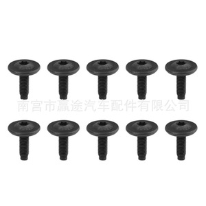 Vis de pare-chocs avant de voiture Winning Journey T30, diamètre 6 mm, longueur 21 mm, fixation automobile de remplacement BMW - Product Image 2