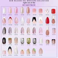 Ongles à presser réutilisables en gel souple verni de luxe avec logo personnalisé, style français, avec colle, longueur courte