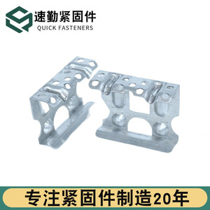 Water Guide <b>Clips</b> Q235B Steel For Solar Panel Cleaning Machine - Product Image 4