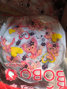 Ballons <span class=keywords><strong>Bobo</strong></span> 24 pouces, ballons 4D imprimés <span class=keywords><strong>d</strong></span>'animaux pour enfants, jouets <span class=keywords><strong>d</strong></span>'anniversaire, fournitures de <span class=keywords><strong>d</strong></span>écoration de fête - Product Image 6