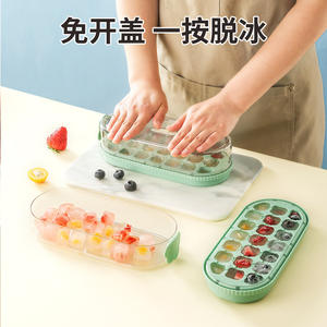 ถาดน้ำแข็งสีเขียวมิ้นท์พร้อมฝาปิดแม่พิมพ์พลาสติกเกรดอาหารแช่แข็งอย่างรวดเร็วเครื่องทำน้ำแข็งในครัวเรือน BZ 21 - Product Image 4