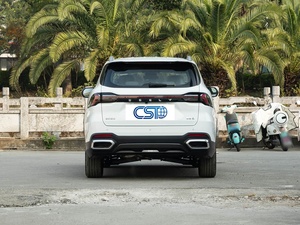 Auto Usado Premium de Marca China, Geely Haoyue L 2025 2026 1.5TD DCT Happiness, <span class=keywords><strong>7</strong></span> <span class=keywords><strong>Plazas</strong></span>, Pintura Original - Product Image 6