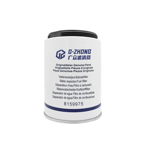 Filtro Separatore Acqua-Carburante 8159975 per Motori Diesel di Camion, Ricambio per <span class=keywords><strong>Volvo</strong></span> P550747 FS19532 - Product Image 2