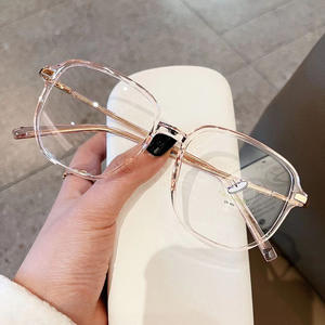 Gafas Qianai con Marco Cuadrado Irregular, Anti Luz Azul, Lentes Planas TR90, Monturas de Gafas Estilo Coreano S2 21059 - Product Image 2