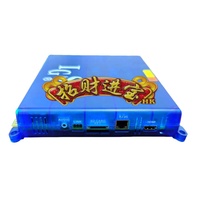 Plateau de jeu d'adresse ZHAOCAIJINBAO Plus CATCH ME GOLDEN MAYA ZEUS ACENTE008 Machine de jeu de compétence de connexion PCB