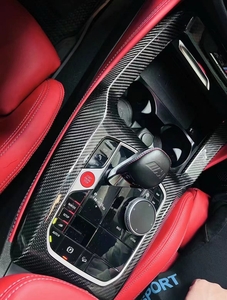 Panneau central de haute qualité pour l'<span class=keywords><strong>intérieur</strong></span> de voiture <span class=keywords><strong>X3</strong></span> X4, adapté aux <span class=keywords><strong>BMW</strong></span> F97 F98 X3M X4M, panneau de console centrale en fibre de carbone - Product Image 3