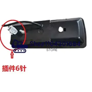 डोसन डेवो व्हील उत्खनन DH150w-7/210w-5-7 130w-5 व्हील खुदाई वाला रियर टेल लैंप ब्रेक लाइट हेडलैंप - Product Image 1