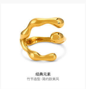 Craft <span class=keywords><strong>Wolf</strong></span> Trang Sức Ngón Tay Mạ Vàng 18K Thiết Kế Đặc Biệt Nhẫn Hở Hình Dạng Không Đều - Product Image 5